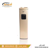 سله نفايات وطفايه سجائر