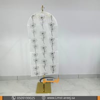 غطاء ملابس شفاف