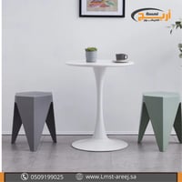 كرسي أنيق صغير