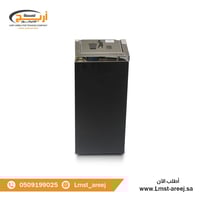 سله نفايات مروحه