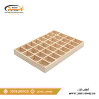 منظم اكسسوارات 32 خانه