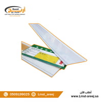 بلاستيك تسعيره 1 متر