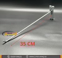 12 حبة شنكار تعليق على الشبك