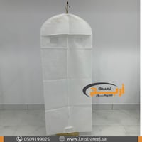اكياس تغطيه ملابس كبير ابيض