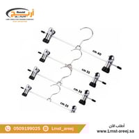 علاق تنوره حديد