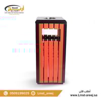 سله مهملات حدئق