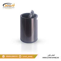 سله نفايات استيل