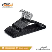 علاق حديد ملبس