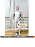 مانيكان اطفال كامل لون ذهبي