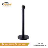 عمود حواجز تنظيم صفوف اسود شريط اسود