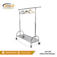 استاند خط واحد مع رف شبك كروم