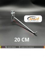 200 حبة شنكار تعليق على الخشب المحفور