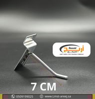 12 حبة شنكار تعليق على الخشب المحفور