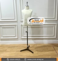 30 CM