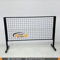 استاند فريم شبك وطني