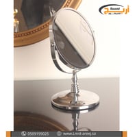 مرايه بوجهين متحركة ستيل بقاعدة نوع ثقيل