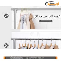 علاق ملابس مخمل لون وردي راس ذهبي