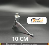 12 حبة شنكار تعليق على الخشب المحفور