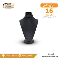 صدر اكسسوارات جلد اسود