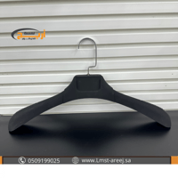 12 حبه علاق بلوزه بدل اسود