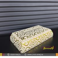 علب مناديل استيل لون اسود