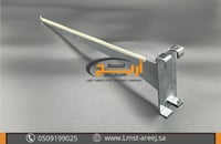 حامل رف سيف كروم على الشبك