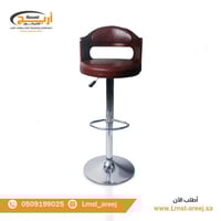 كرسي بار خشبي لون عنابي