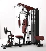 هوم جيم MHG1060 نادي منزلي المطور الجديد اصدار 202...