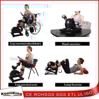 دراجة كبار السن لتأهيل المرضى تمرين ليد والذراعين...