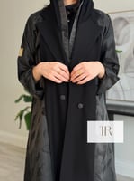 الدانه ٢ | ريش صغير