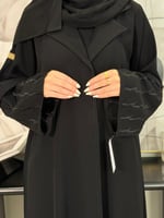 عباية ماس | بقماش انترنت كويتي