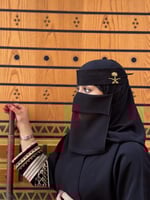 برقع - الأشهب