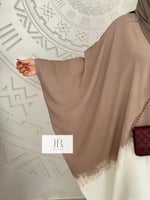 ابتهاج | بيج