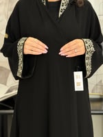 عباية شذى ا قماش ملكي كلفه فضي