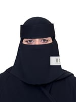 نقاب بقماش كوري قصير | مغاط مائل مقوى