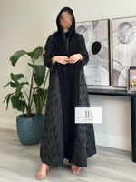 الدانه ٢ | ريش صغير