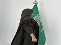 ‏National day abaya | عباية الجود