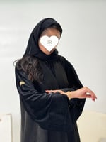 تشكيلة شتاء 2024 - عباية حياة بقماش شامواه مع مخمل...