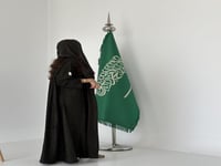 National day abaya | عباية هامه