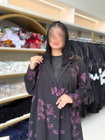 عباية انتصار حرير كوري مورد اسود