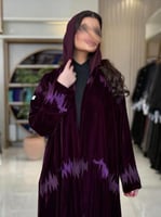 عباية إشراق بقماش مخمل كوري باتطريز بنفسجي