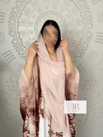 ابتهاج | لحمي