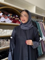 عباية تاينا بقماش لنن برسم رمادي