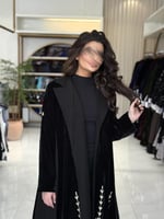 بليزر | عباية نهله بقماش مخمل تدخيلات كريب بتطريز...