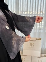 مارلا | توفور رمادي