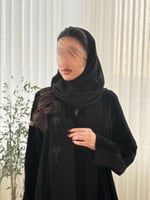 عباية بيادر بقماش مخمل كوري بياقه سرميك