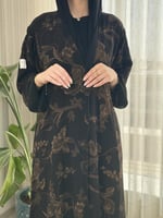 مياس | ورود صفراء