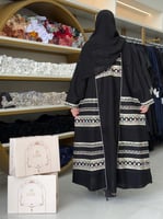 عباية ايليف كريب الاناقه تطريز سدو بالجوانب والخلف