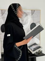 عباية فيور | اسود مع اخضر