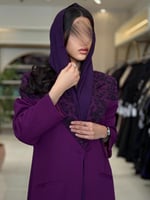 عباية إيليف بقماش كربب باربي تركي موف ( طقم ثلاث ق...